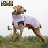 Dog Puff Vest 2-pack (S-2XL)