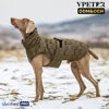 Dog Puff Vest 2-pack (S-2XL)