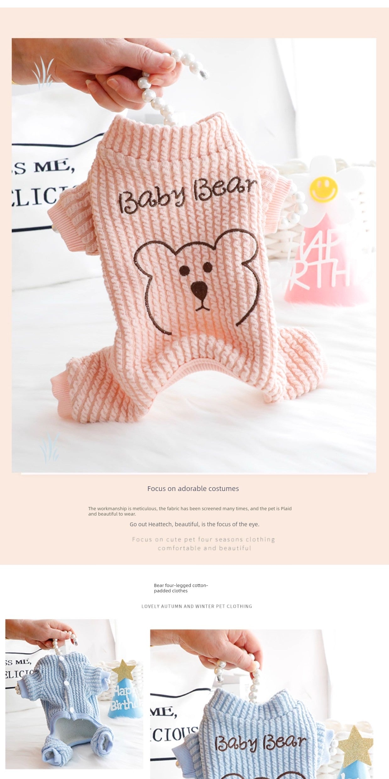 Small Dog Fleece Jumpsuit - Bear