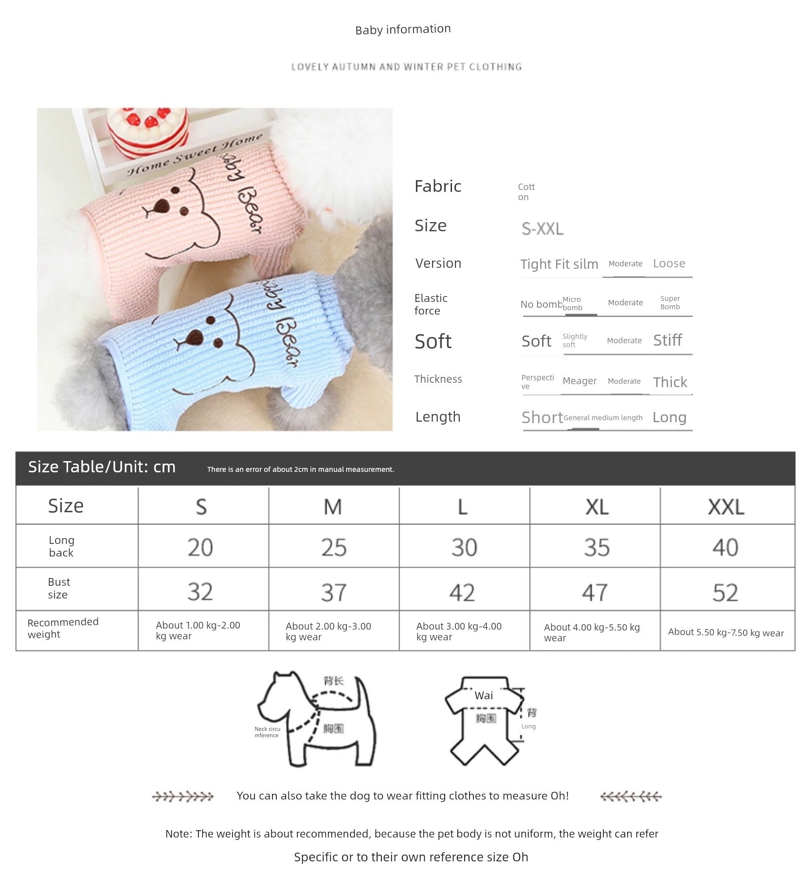 Small Dog Fleece Jumpsuit - Bear