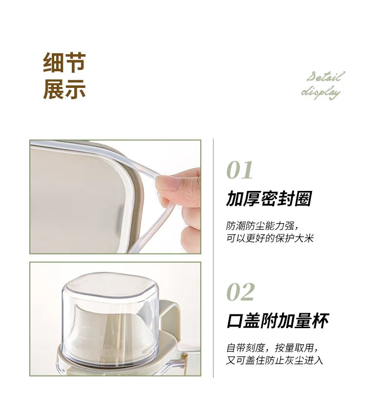 Airtight Dry Food Containers with Double-Seal