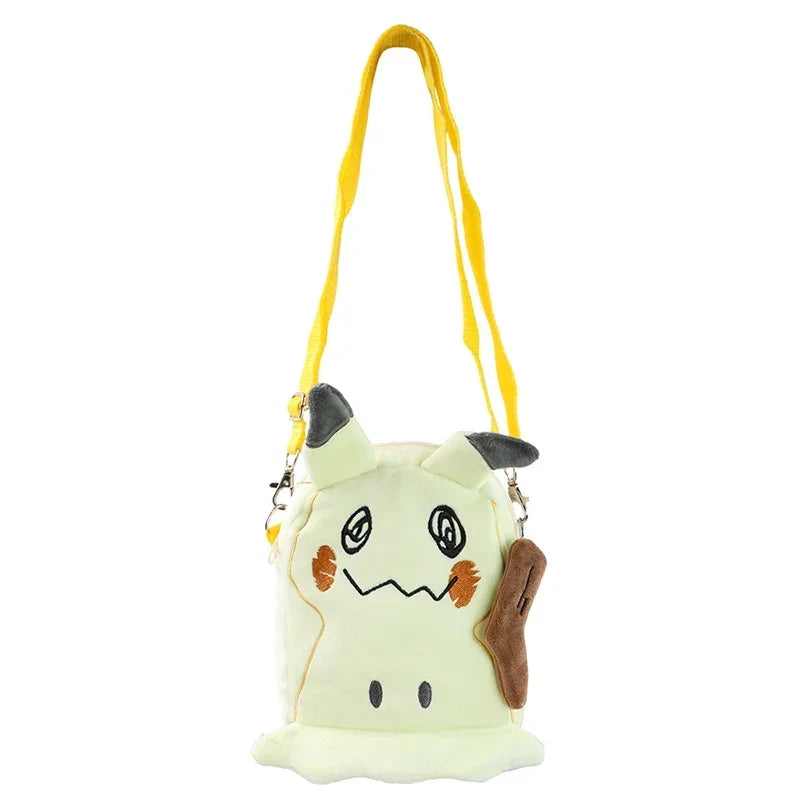 Pokemon Plush Backpack with Gengar, Mimikyu & More