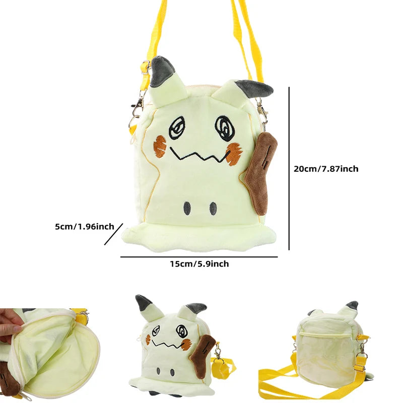 Pokemon Plush Backpack with Gengar, Mimikyu & More