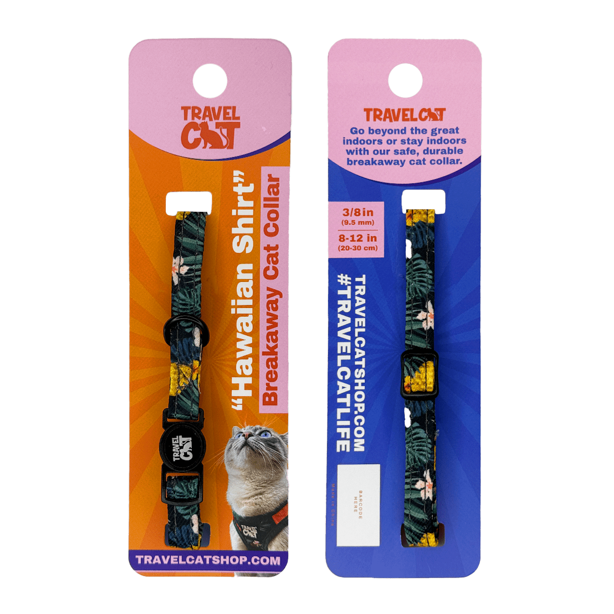 "The Hawaiian Shirt" Breakaway Cat Collar